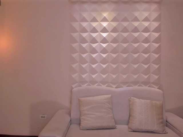 AmaraDivine