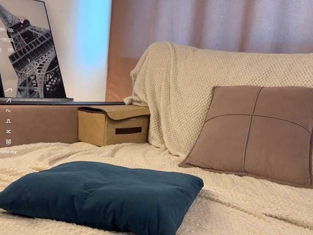 CozyCare live cam preview