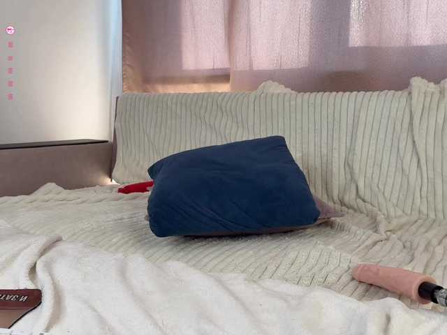CozyCare live cam on BongaCams