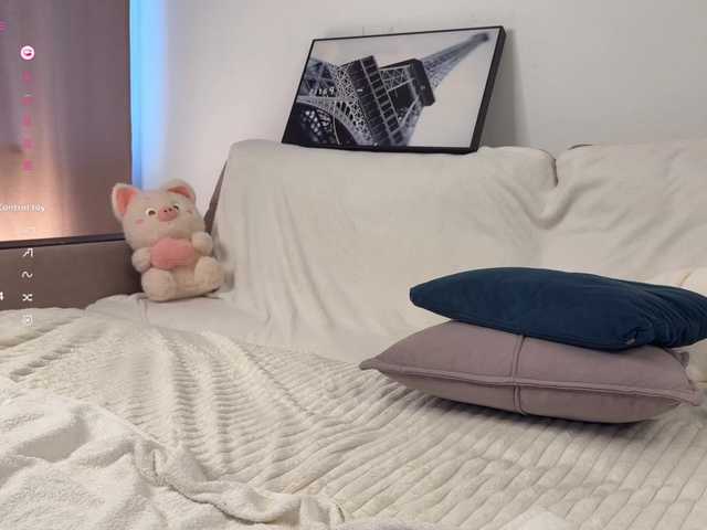  CozyCare chat room