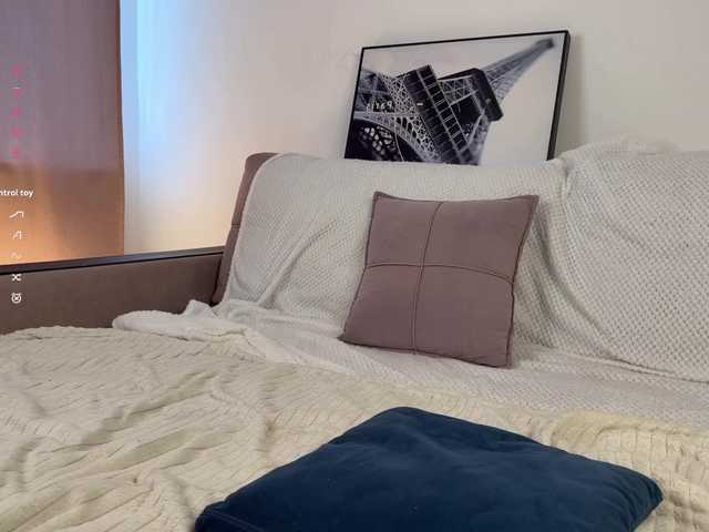 CozyCare