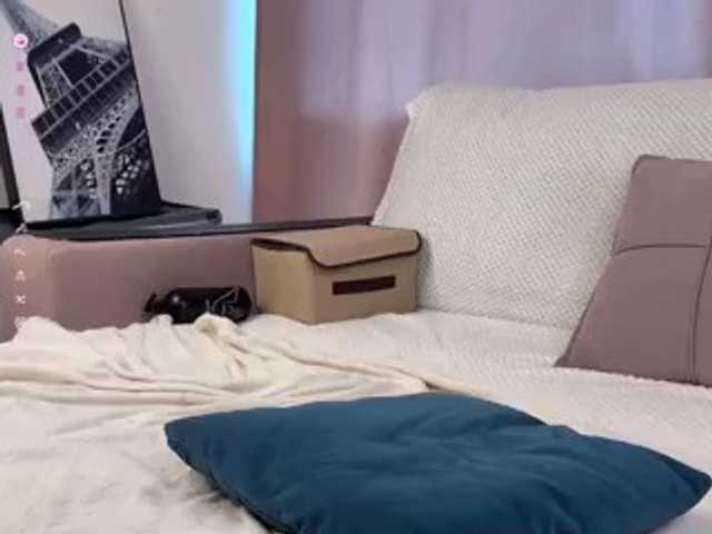 CozyCare live cam on BongaCams