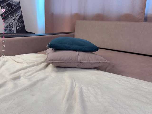CozyCare