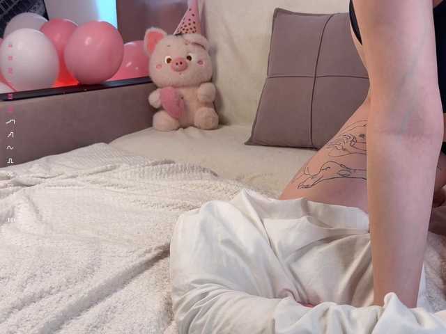 CozyCare