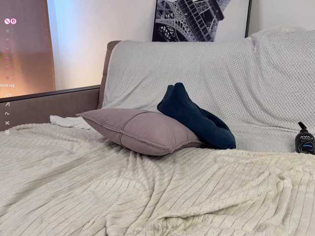 CozyCare