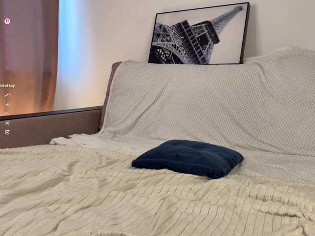 CozyCare