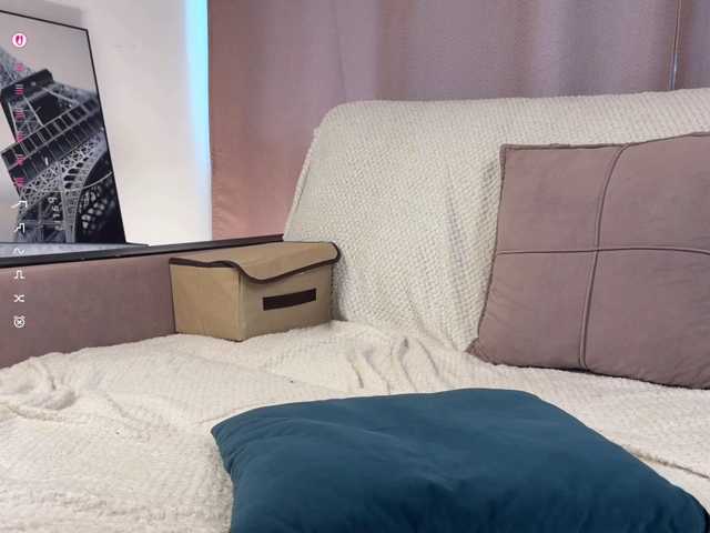 CozyCare