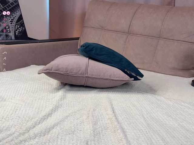 CozyCare