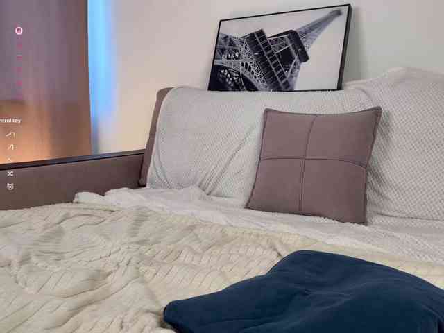 CozyCare webcam