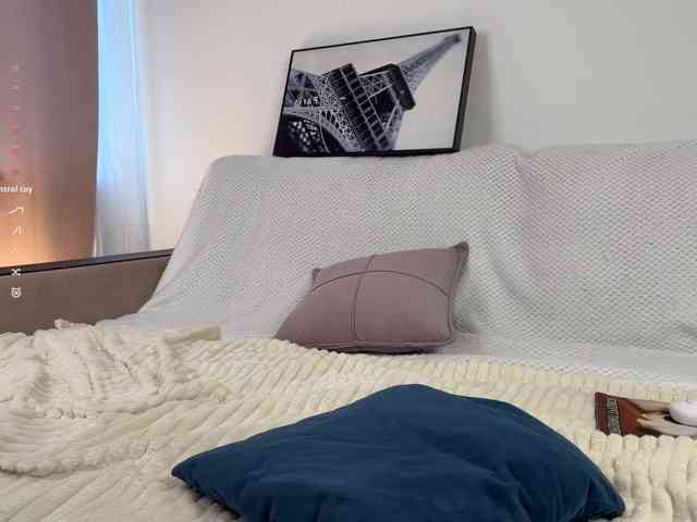 CozyCare webcam