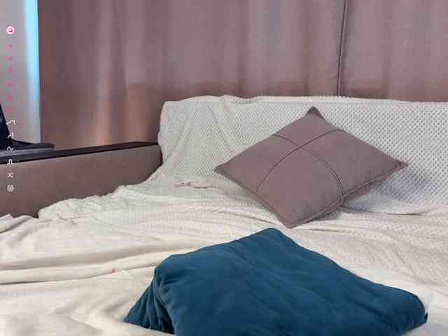 CozyCare webcam