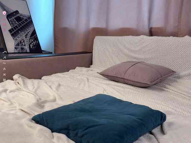 CozyCare webcam