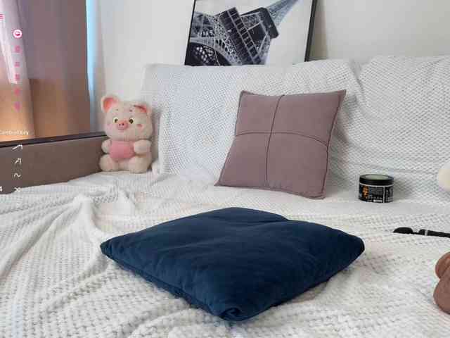 CozyCare