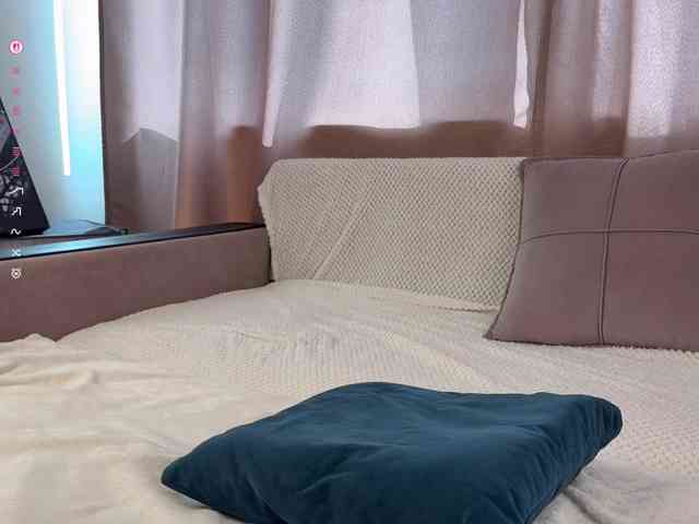 CozyCare webcam