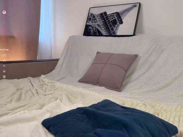 CozyCare webcam