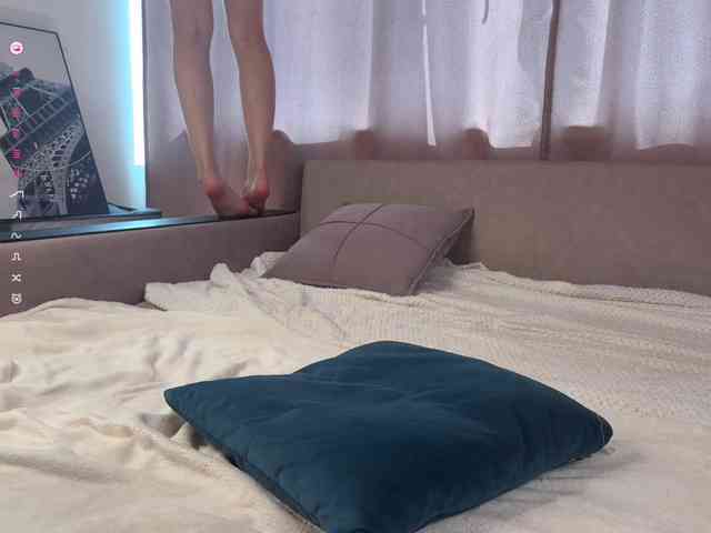 CozyCare webcam