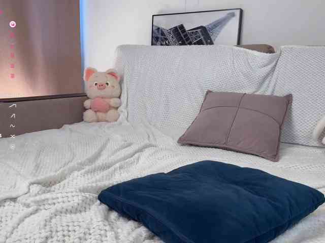Модель: CozyCare