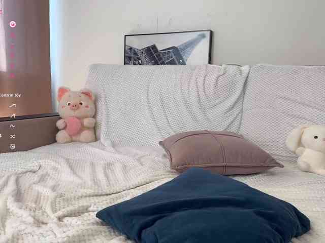 Модель: CozyCare