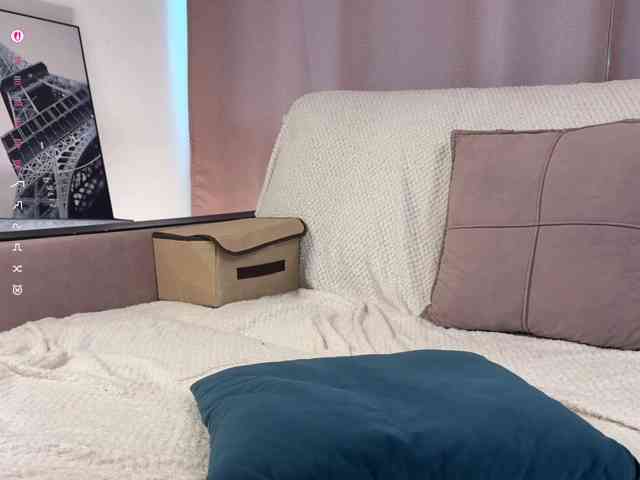 CozyCare