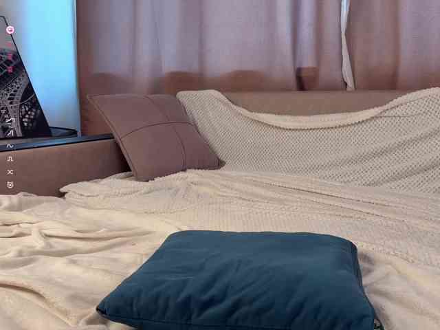 CozyCare webcam