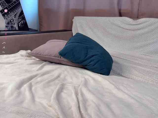 CozyCare webcam