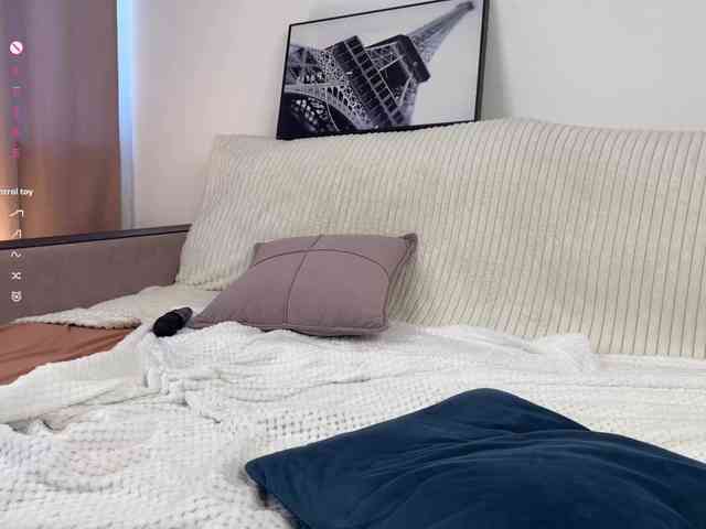 CozyCare webcam