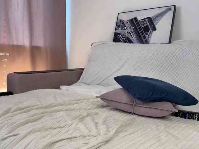 CozyCare webcam