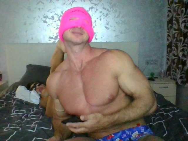 Romario87 webcam