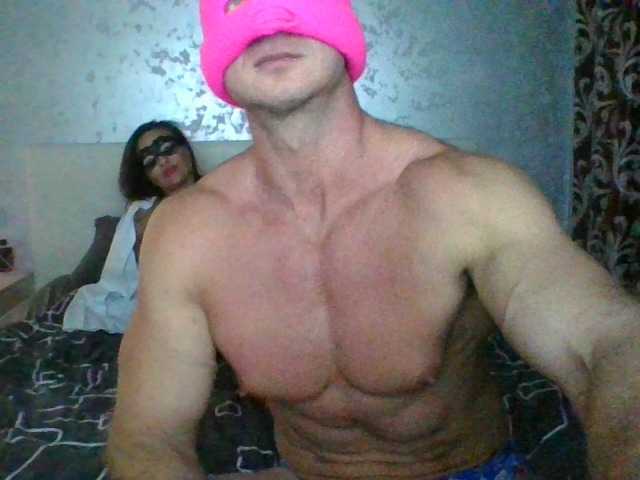 Romario87 webcam