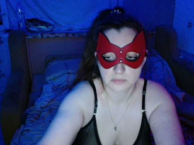 Sweethome-1 live webcam show