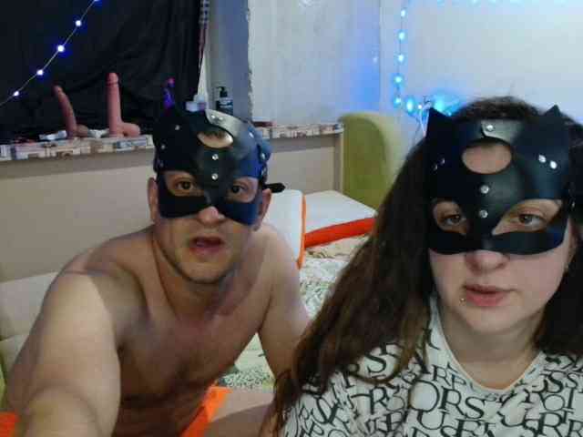 Sweethome-1 webcam