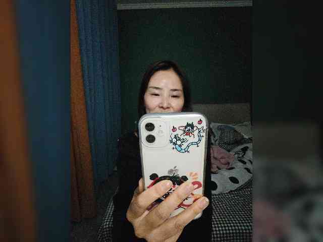 Mengya666 webcam