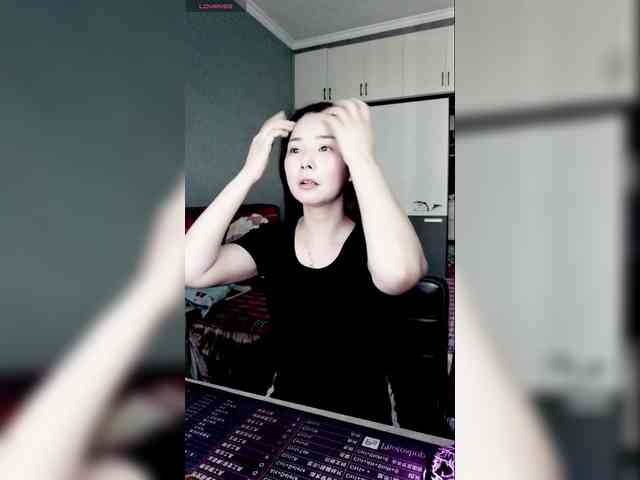Mengya666 webcam
