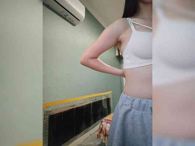 Mengya666 webcam