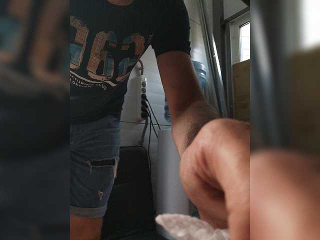 Evgeniu64 live webcam show
