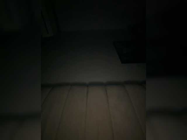 Bedroomreliver webcam