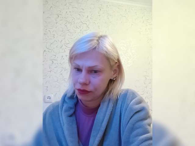 JulieSilver live cam on BongaCams