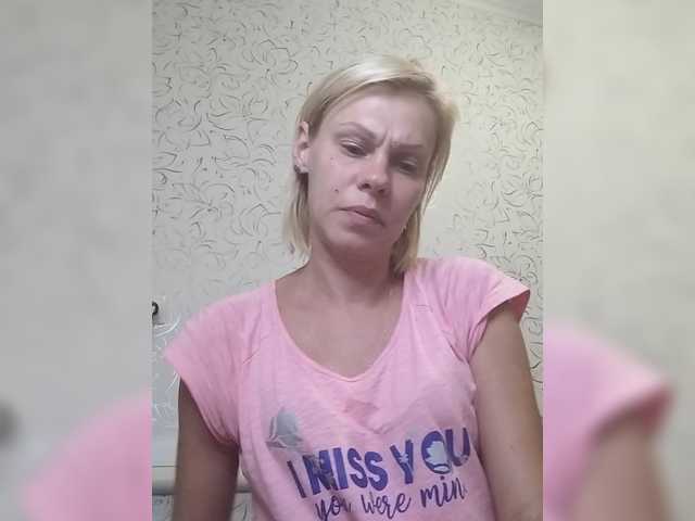 JulieSilver