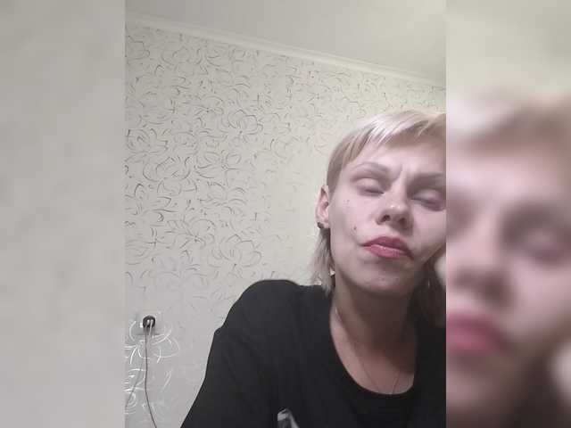 видео от JulieSilver