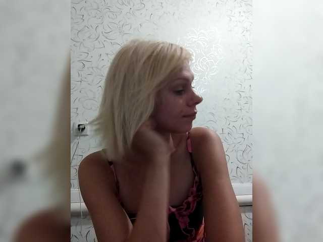JulieSilver live cam on BongaCams