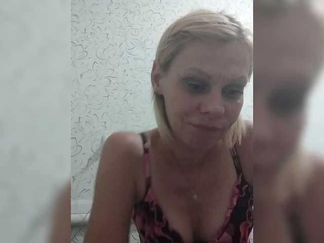 JulieSilver live cam on BongaCams