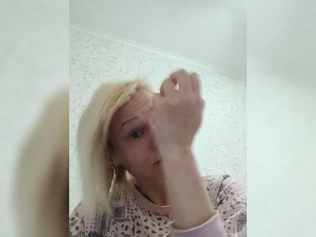 JulieSilver live cam on BongaCams