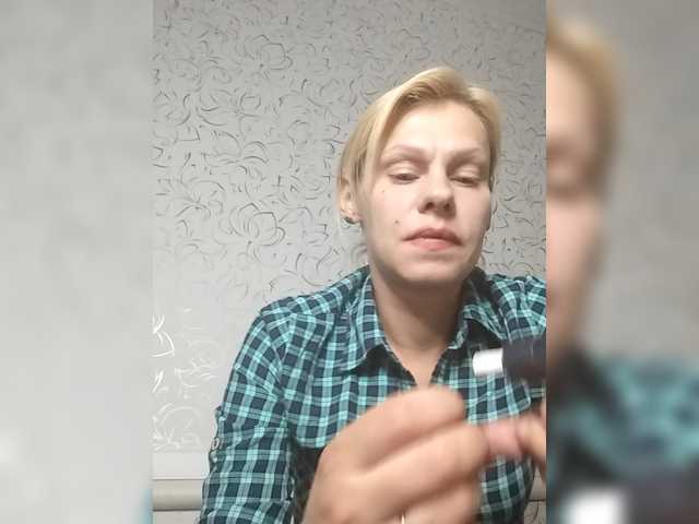 JulieSilver live cam on BongaCams