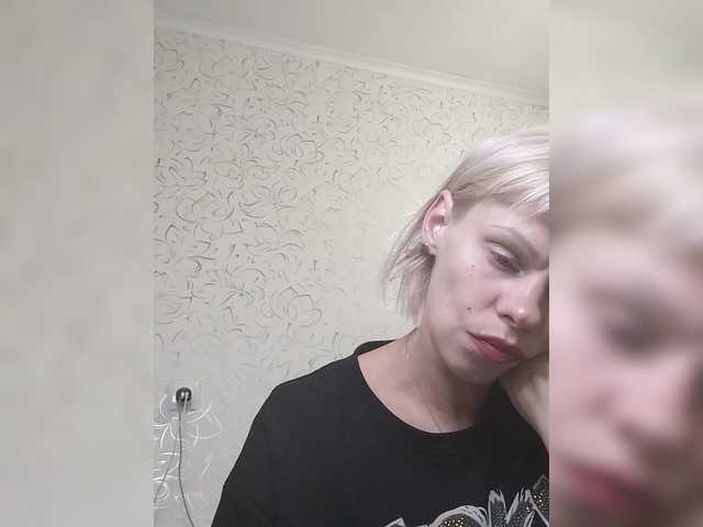 JulieSilver live cam on BongaCams