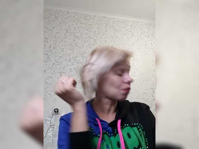  на boncamsJulieSilver