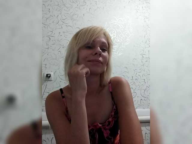 в попе у JulieSilver