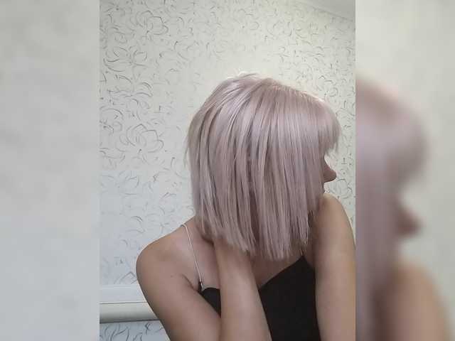 JulieSilver live cam on BongaCams