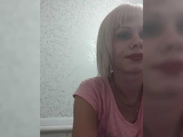 JulieSilver live cam on BongaCams