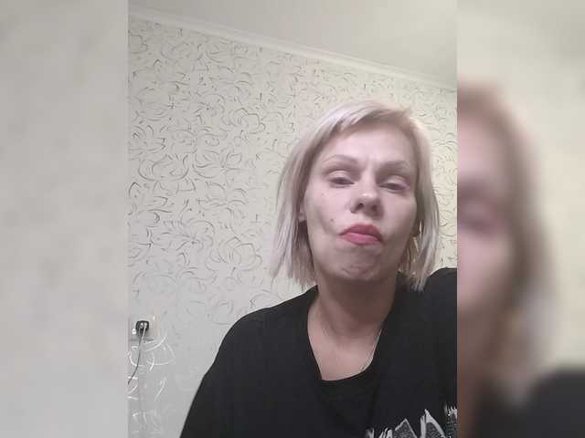 эросцена JulieSilver