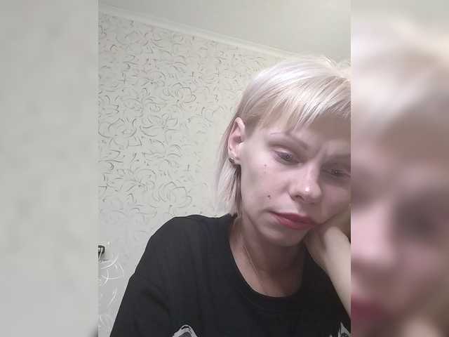 JulieSilver live cam on BongaCams